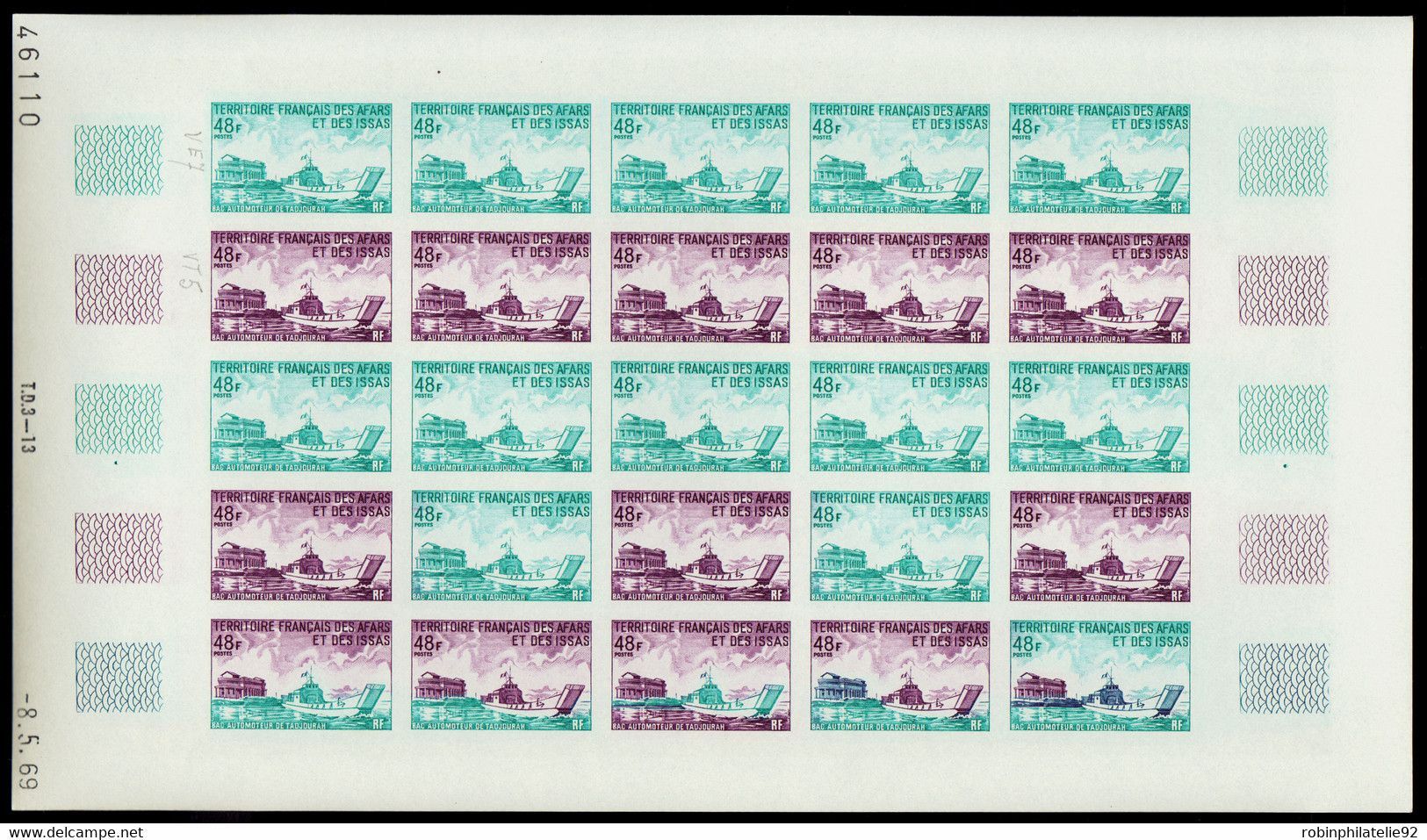 Afars Et Issas Essais De Couleur N°367 Bac Automoteur Feuille De 25 Timbres Qualité:** - Autres & Non Classés