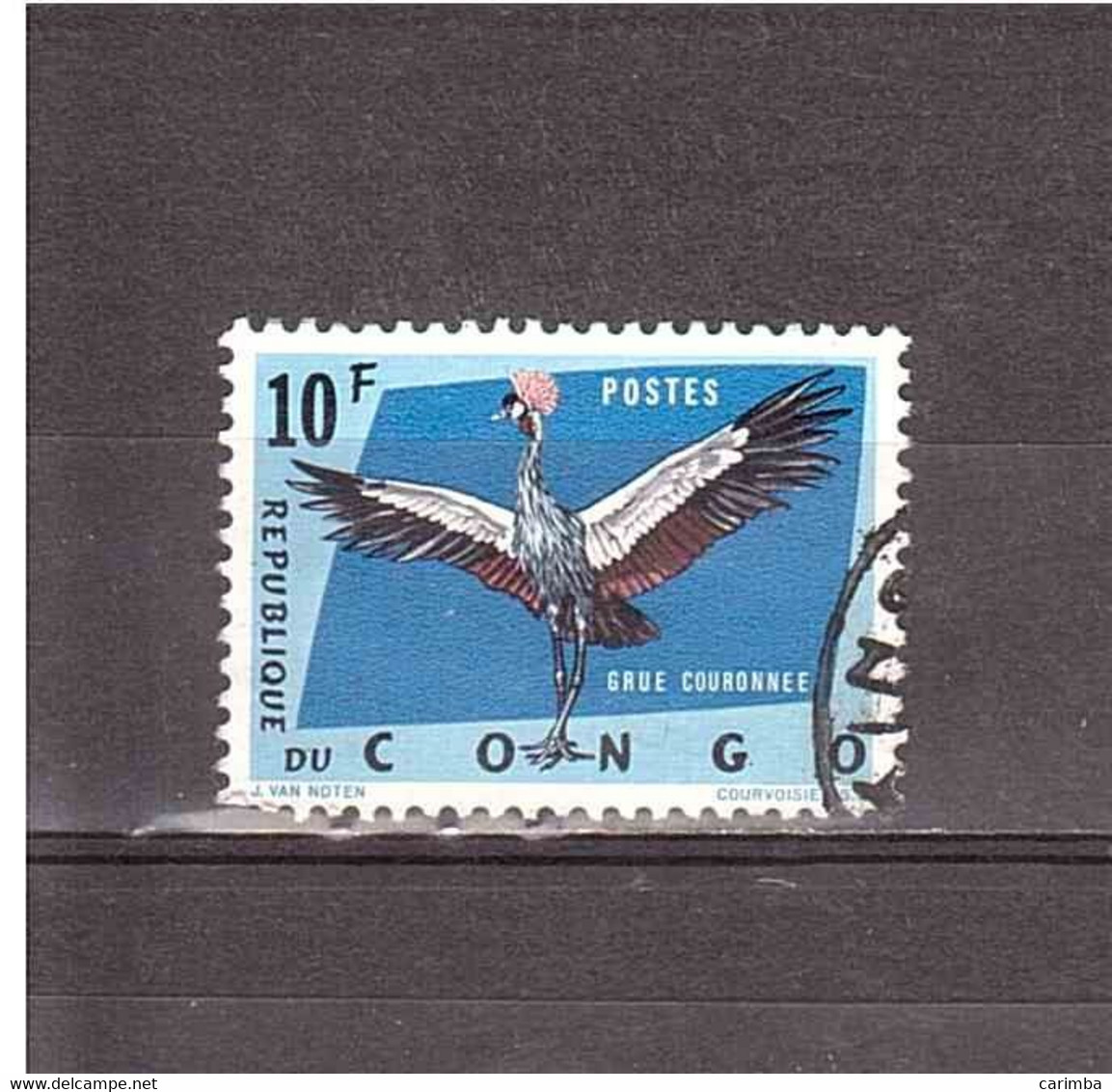 1963 GRUE COURONNEE - Used Stamps