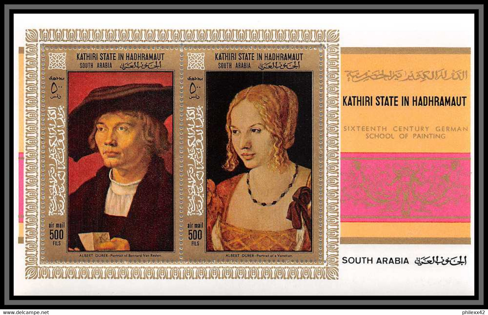 Aden - 1019 Kathiri State In Hadhramaut Bloc ** MNH N°21 A DURER Tableau Tableaux Paintings Cote 18 Euros - Jemen