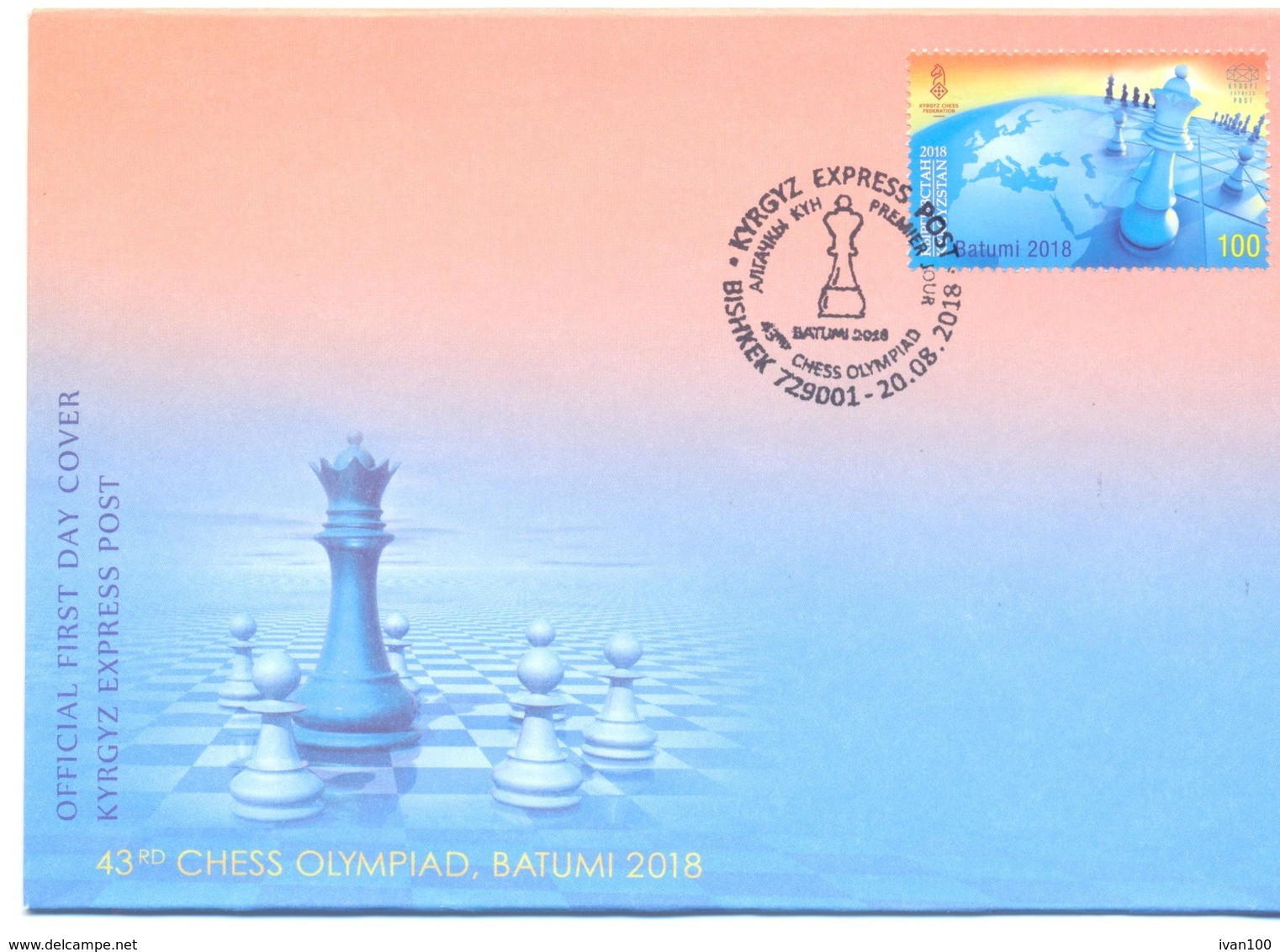 2018. Kyrgyzstan, 43rd Chess Olympiad, FDC, Mint/** - Kirgisistan