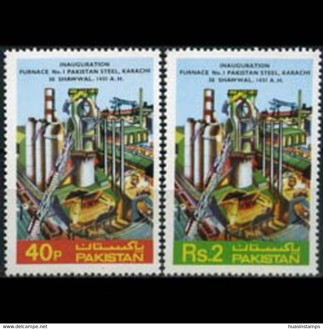 PAKISTAN 1981 - Scott# 557-8 Steel Furnace Set Of 2 MNH - Pakistan