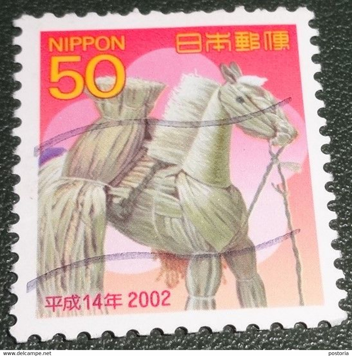 Nippon - Japan - 2001 - Michel 3287 - Gebruikt - Used - Nieuwjaarszegels - Jaar Van Het Paard - Paard Van Stro Niigata - Usati