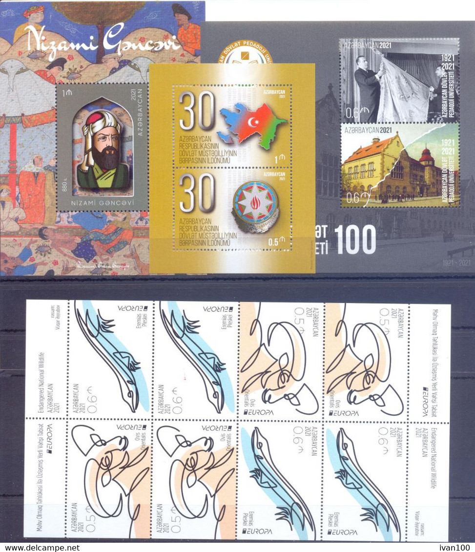 2021. Azerbaijan, Complete Year Set 2021, 12stamps + 10s/s + 1booklet-pane, Mint/** - Azerbaïdjan