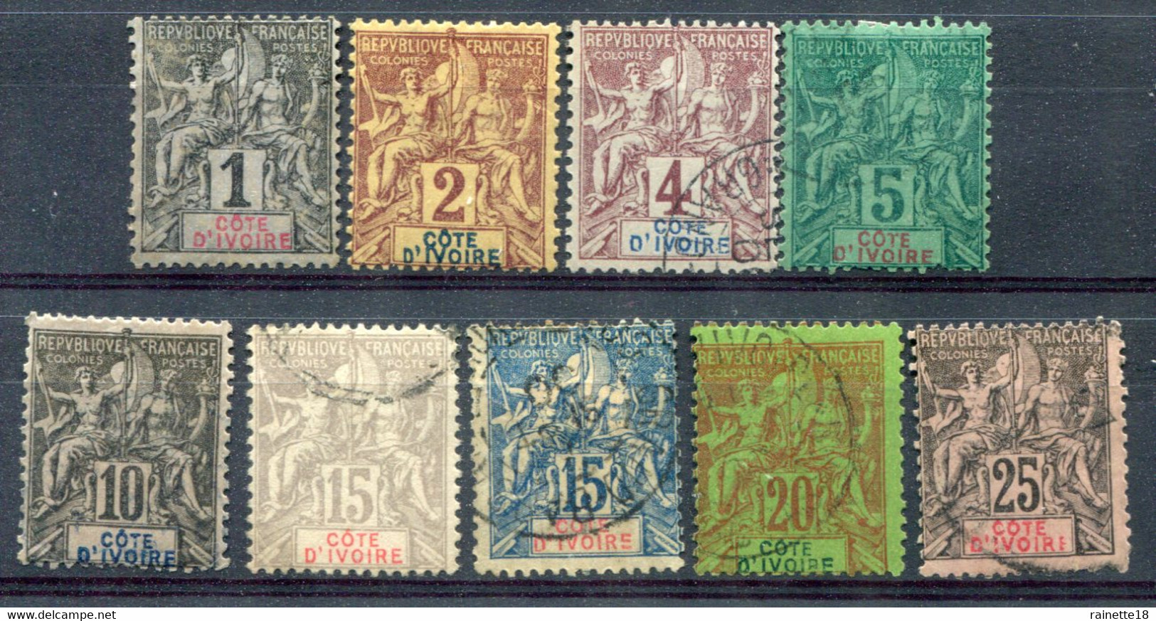 Cote D'Ivoire     Divers  Oblitérés - Used Stamps