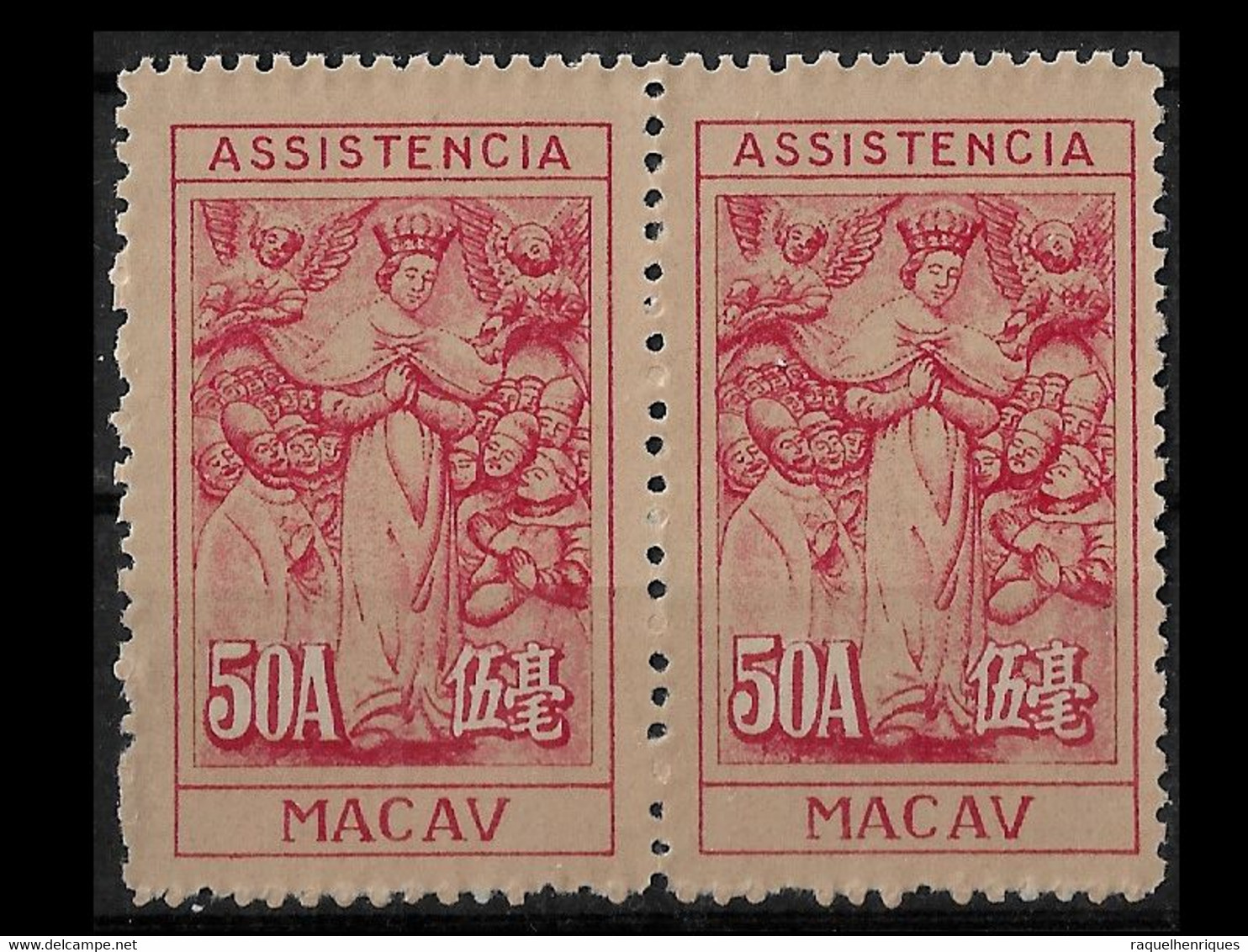 MACAU STAMP - 1953-56 Symbol Of Charity - Inscription "ASSISTENCIA" Perf:10 PAIR MNH (BA5#315) - Timbres-taxe