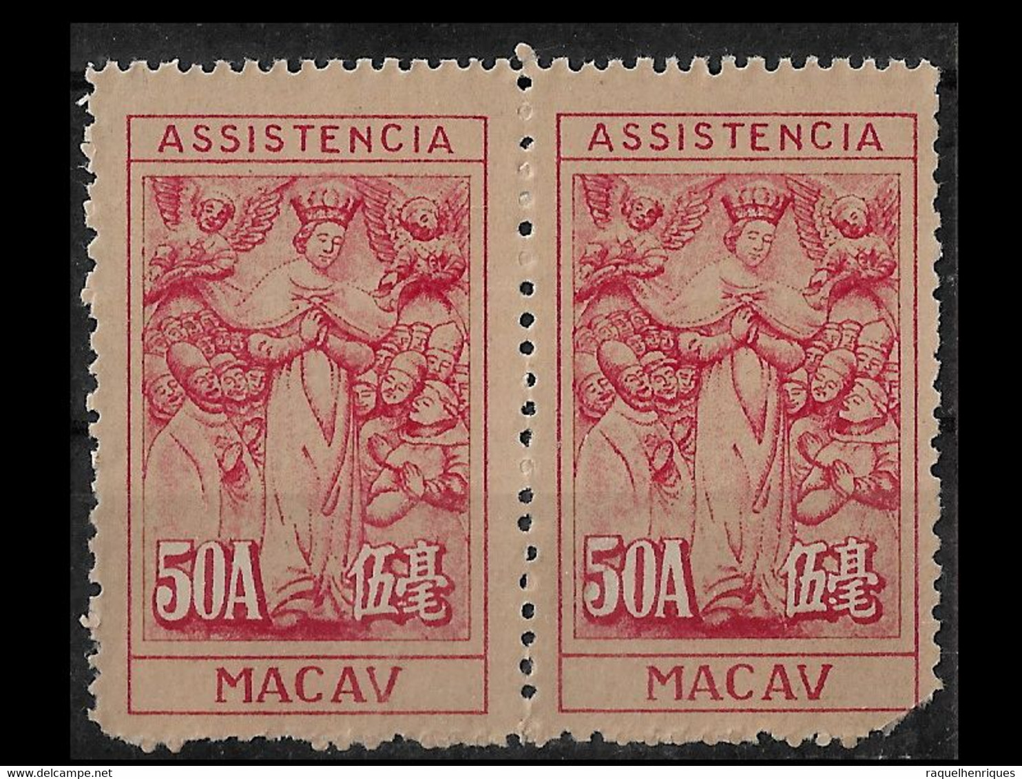 MACAU STAMP - 1953-56 Symbol Of Charity - Inscription "ASSISTENCIA" Perf:11 PAIR MNH (BA5#316) - Strafport