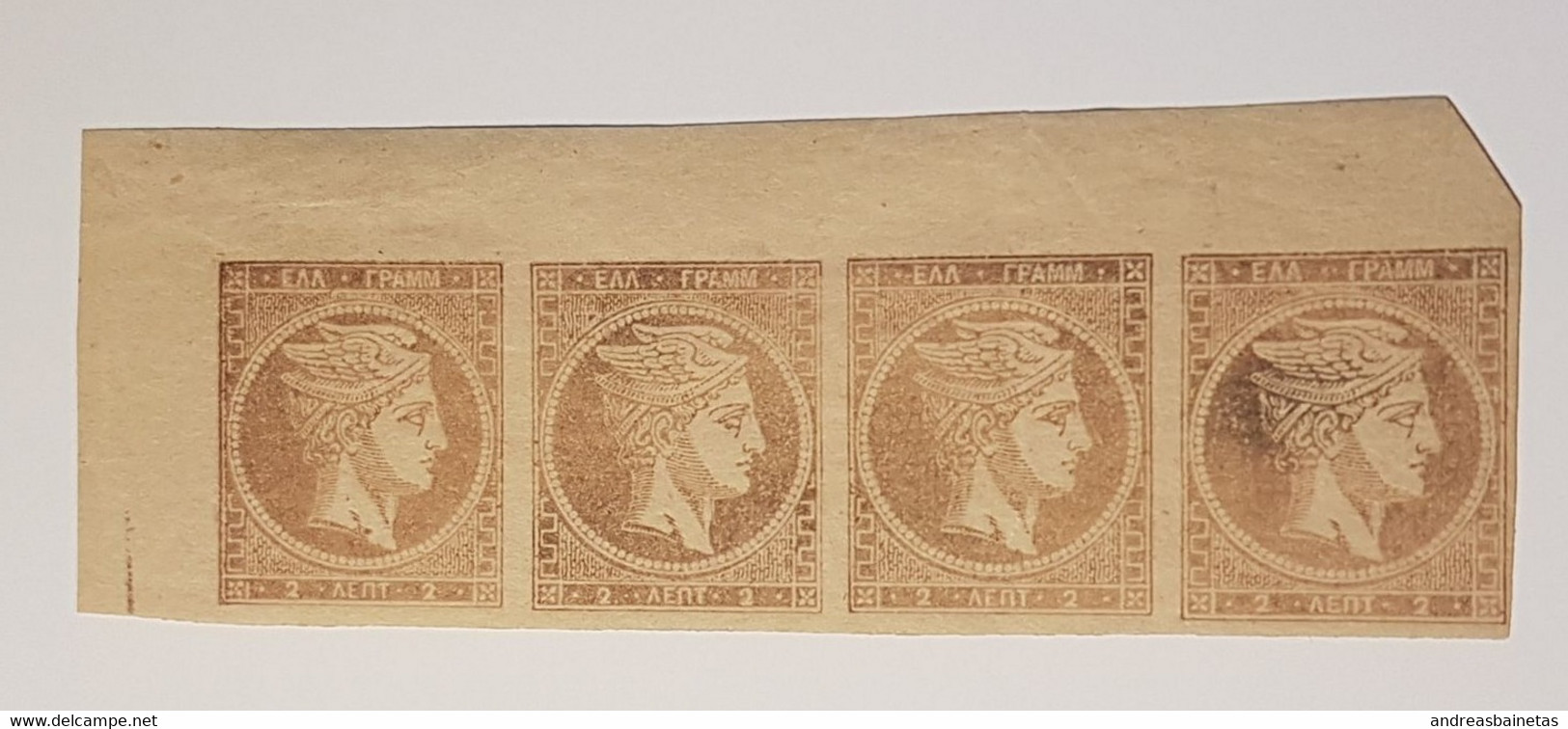 Stamps GREECE Large  Hermes Heads  1862-1867 Consecutive Athens Printing 2 Lepta LH (Karamitsos 16b) - Unused Stamps