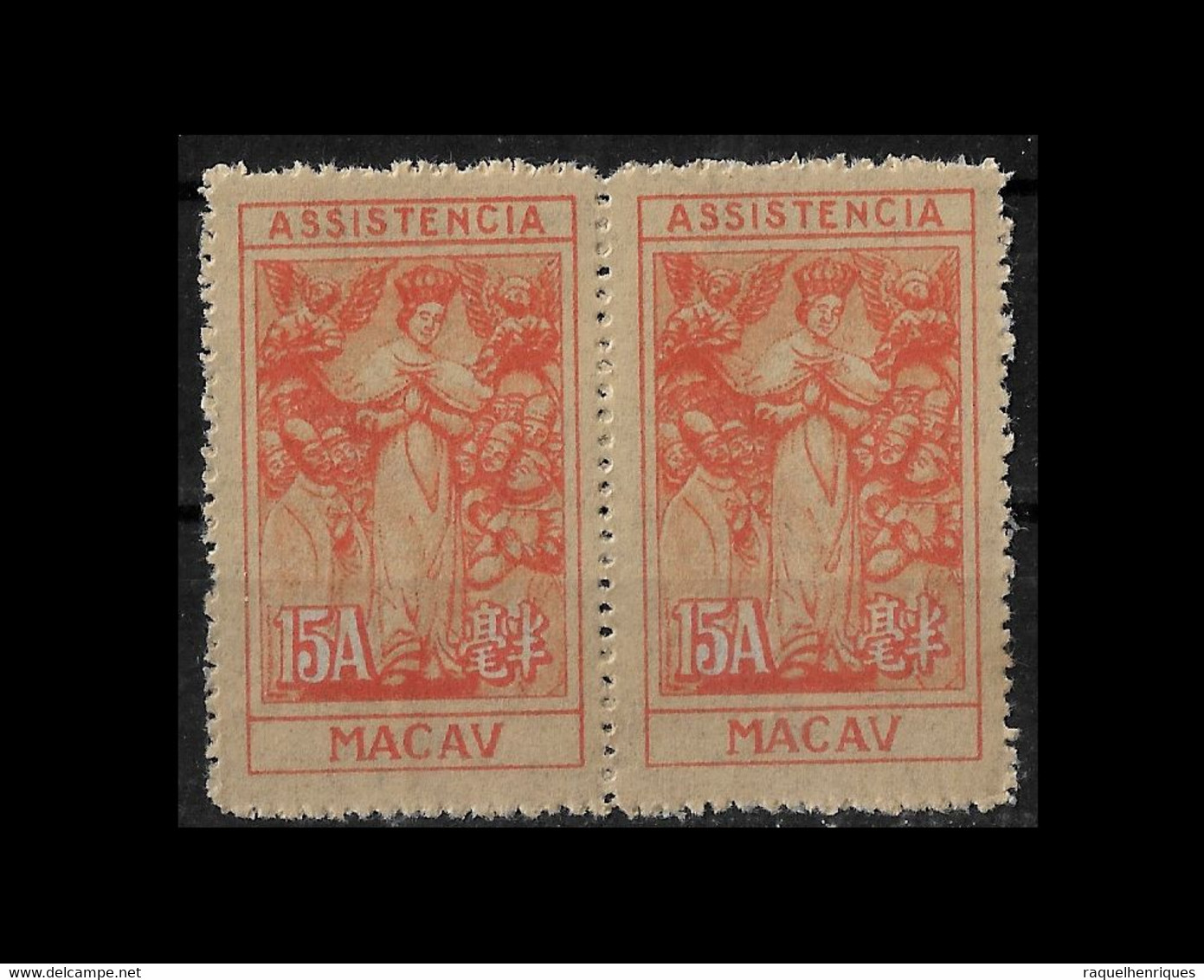 MACAU STAMP - 1945-47 Symbol Of Charity - Inscription "ASSISTENCIA" Perf:11 PAIR MNH (BA5#319) - Timbres-taxe