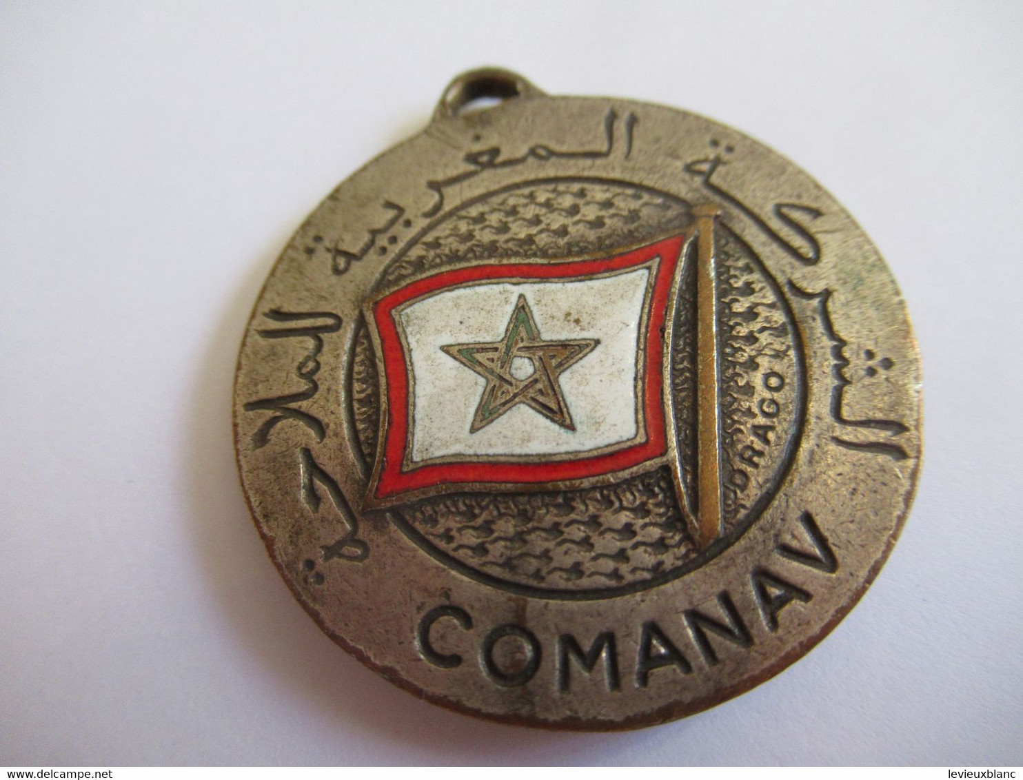 Porte-Clés Publicitaire Ancien/Compagnie De Navigation Maritime/COMANAV/Compagnie Marocaine / /Vers 1960-1970    POC546 - Key-rings