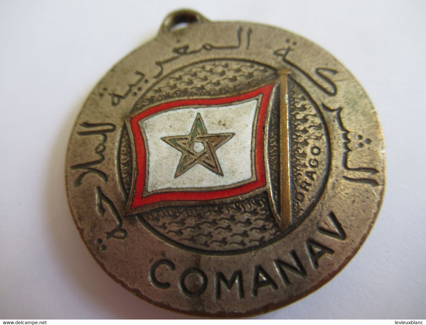 Porte-Clés Publicitaire Ancien/Compagnie De Navigation Maritime/COMANAV/Compagnie Marocaine / /Vers 1960-1970    POC546 - Porte-clefs