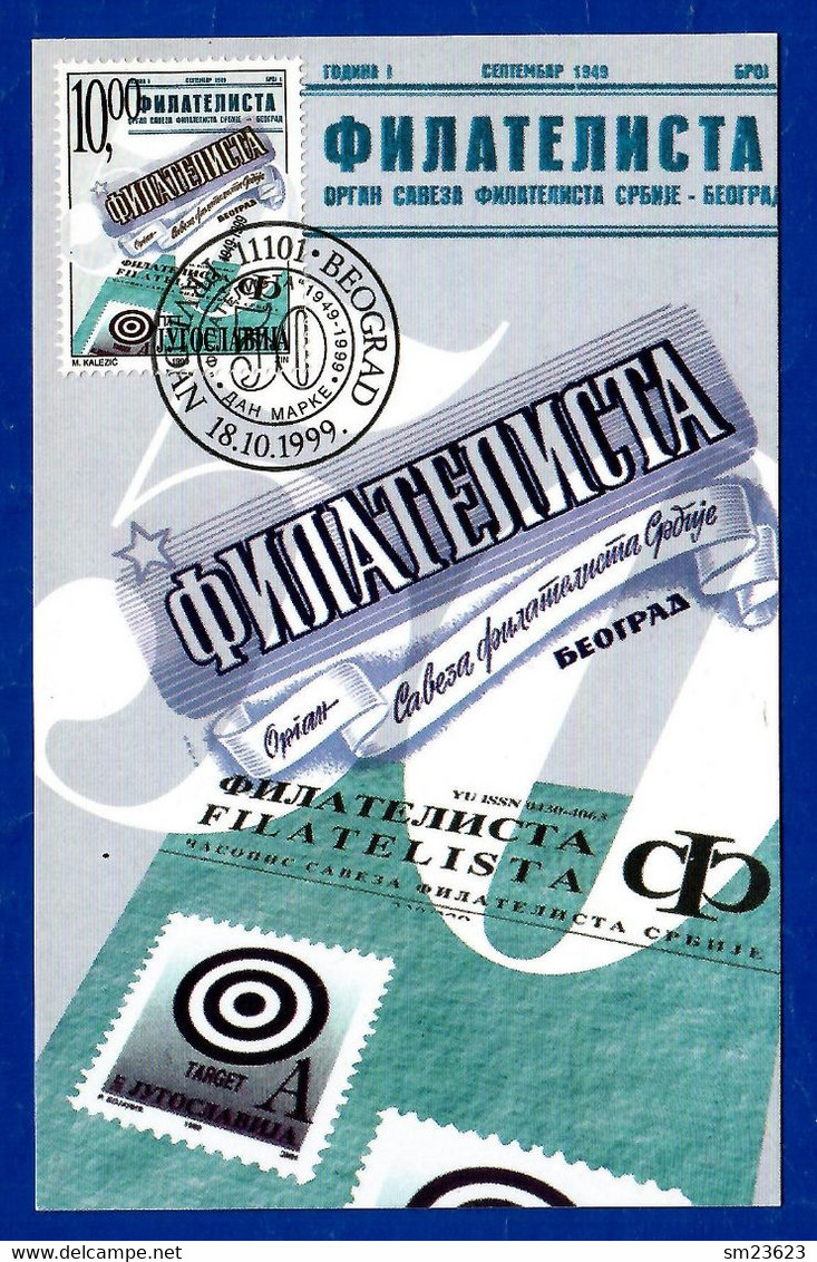 Jugoslawien  1999  Mi.Nr. 2931 , - Maximum Card - First Day  Beograd 18.10.1999 - Cartes-maximum