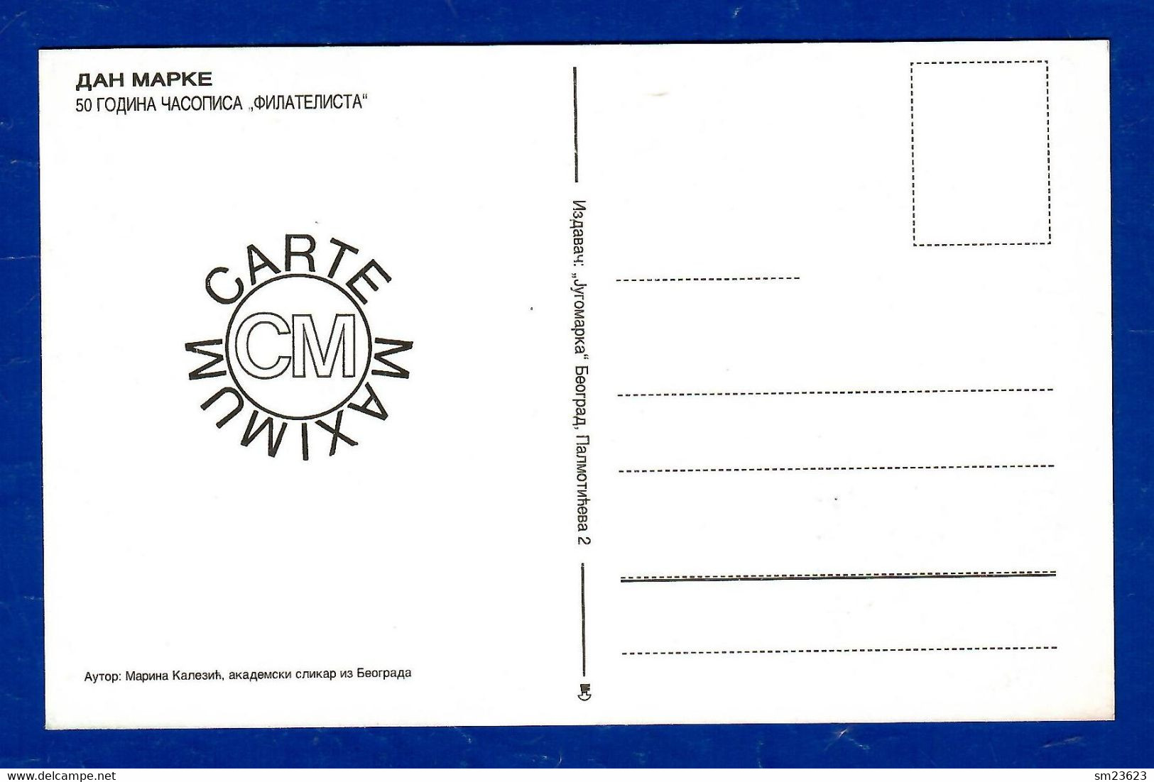 Jugoslawien  1999  Mi.Nr. 2931 , - Maximum Card - First Day  Beograd 18.10.1999 - Cartes-maximum