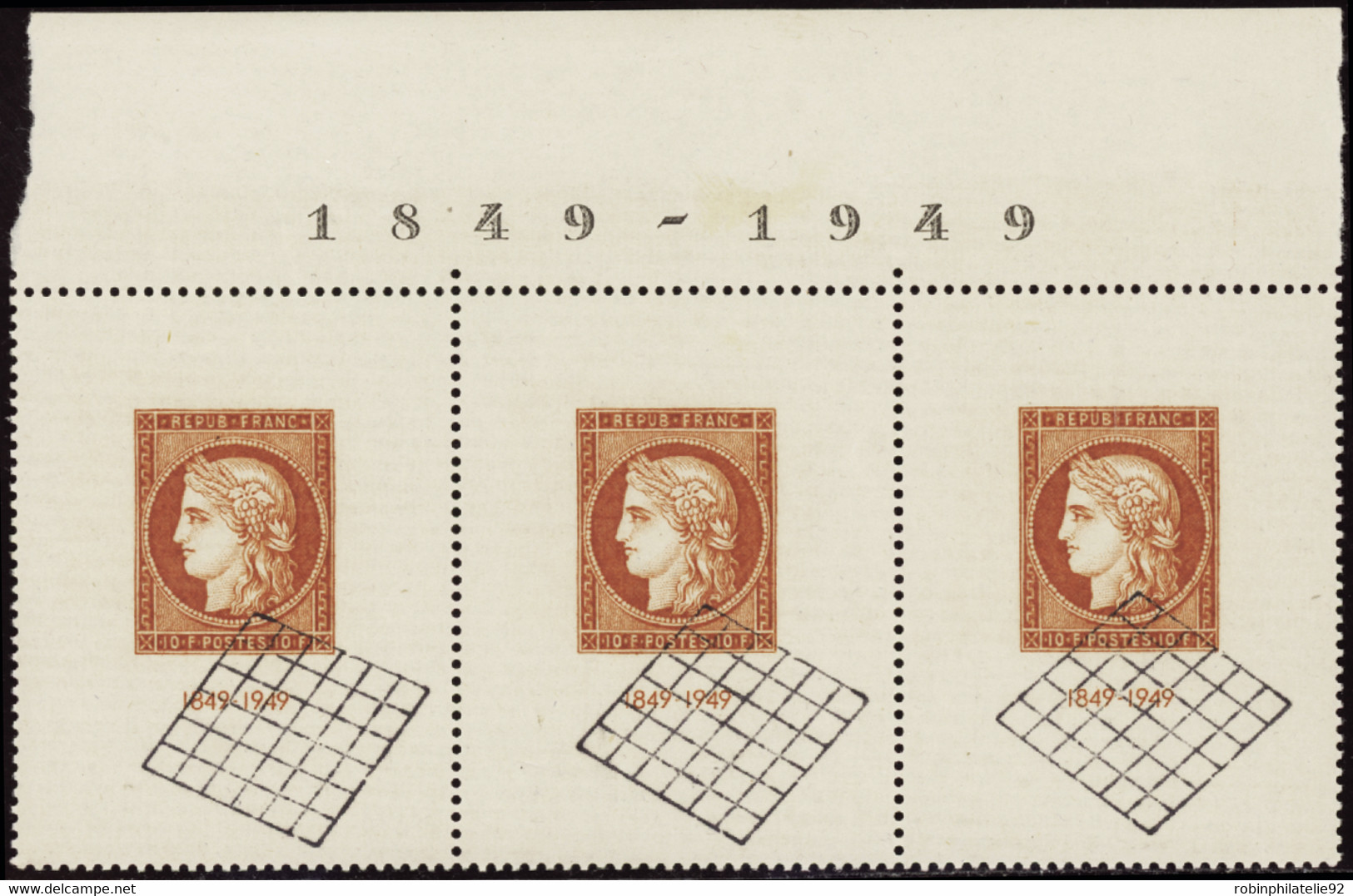 FRANCE  VARIETES N°841 B Bande De 3 1849-1949 Obl De L'exposition  Qualité:** Cote:245 - Unused Stamps