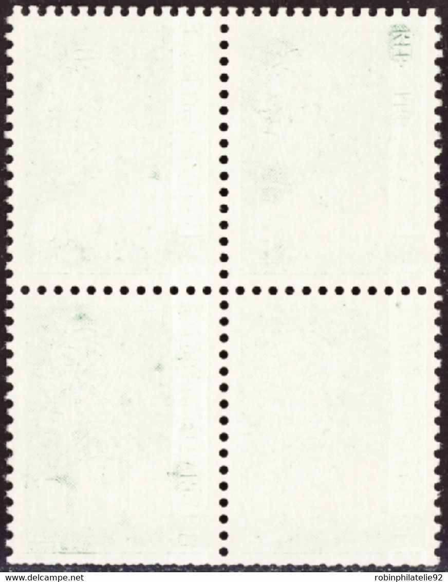FRANCE  VARIETES N°1815 Bloc De 4 De Carnet Impression à Sec Qualité:** - Unused Stamps
