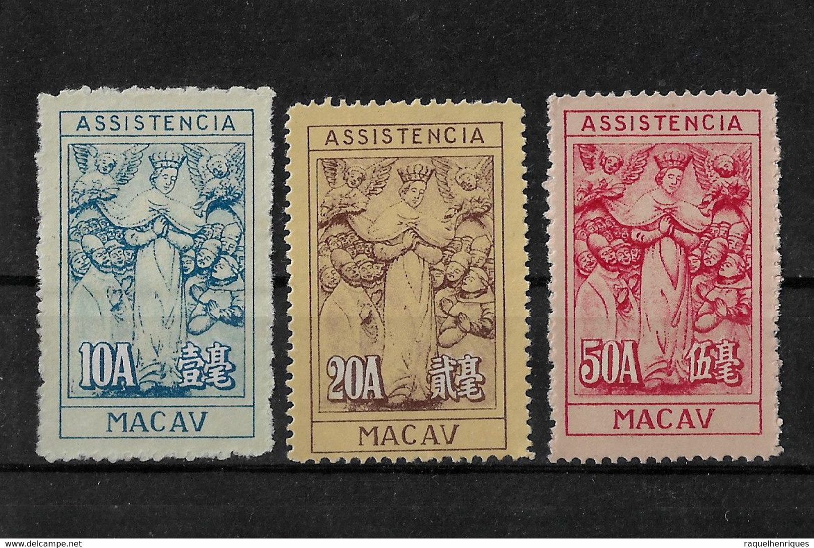 MACAU STAMP - 1953-56 Symbol Of Charity - Inscription "ASSISTENCIA" SET MH (BA5#323) - Segnatasse