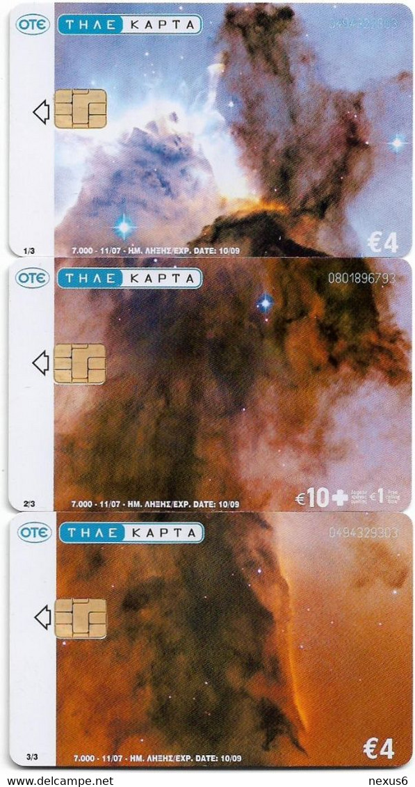 Greece - Nebula Puzzle Set Of 3 (M0066, X2062, X2063) 11.2007 - FV18€, 7.000ex, Used - Grèce