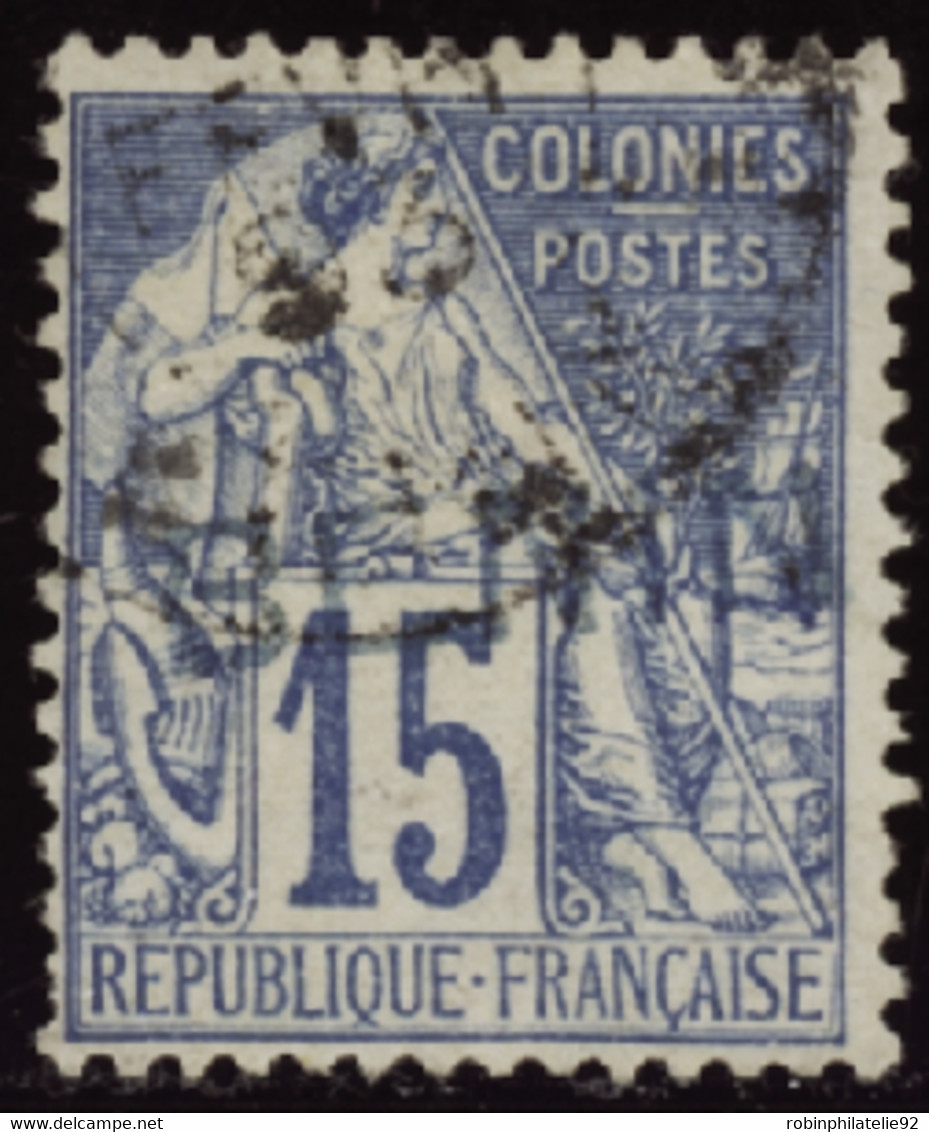 BENIN   N°6 A 15c Bleu Surcharge Bleu  Qualité:OBL Cote:1500 - Used Stamps