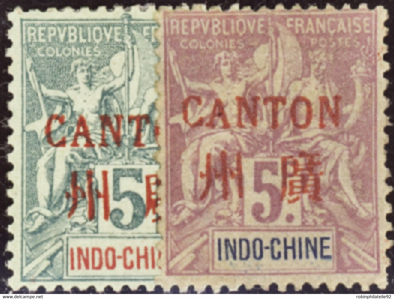 CANTON   N°1 /16 16 Valeurs  Qualité:* Cote:1435 - Unused Stamps