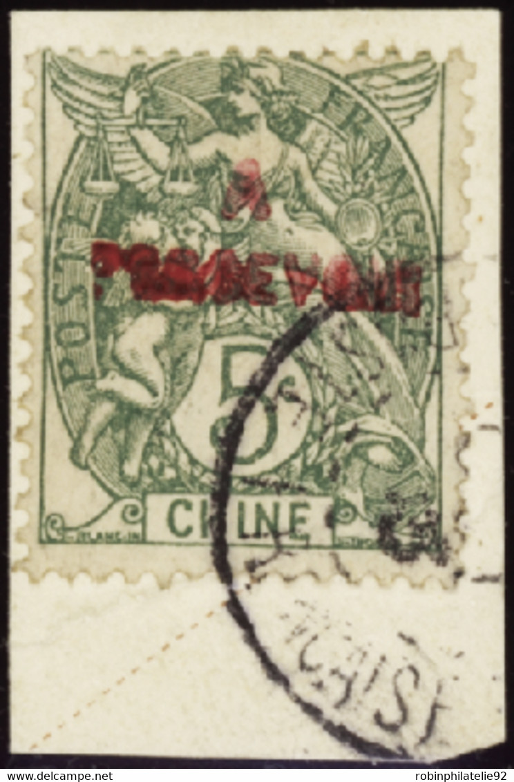 CHINE  TAXES N°10 5c Blanc Surcharge Rouge Sur Fragment TB Qualité:OBL Cote:1100 - Timbres-taxe