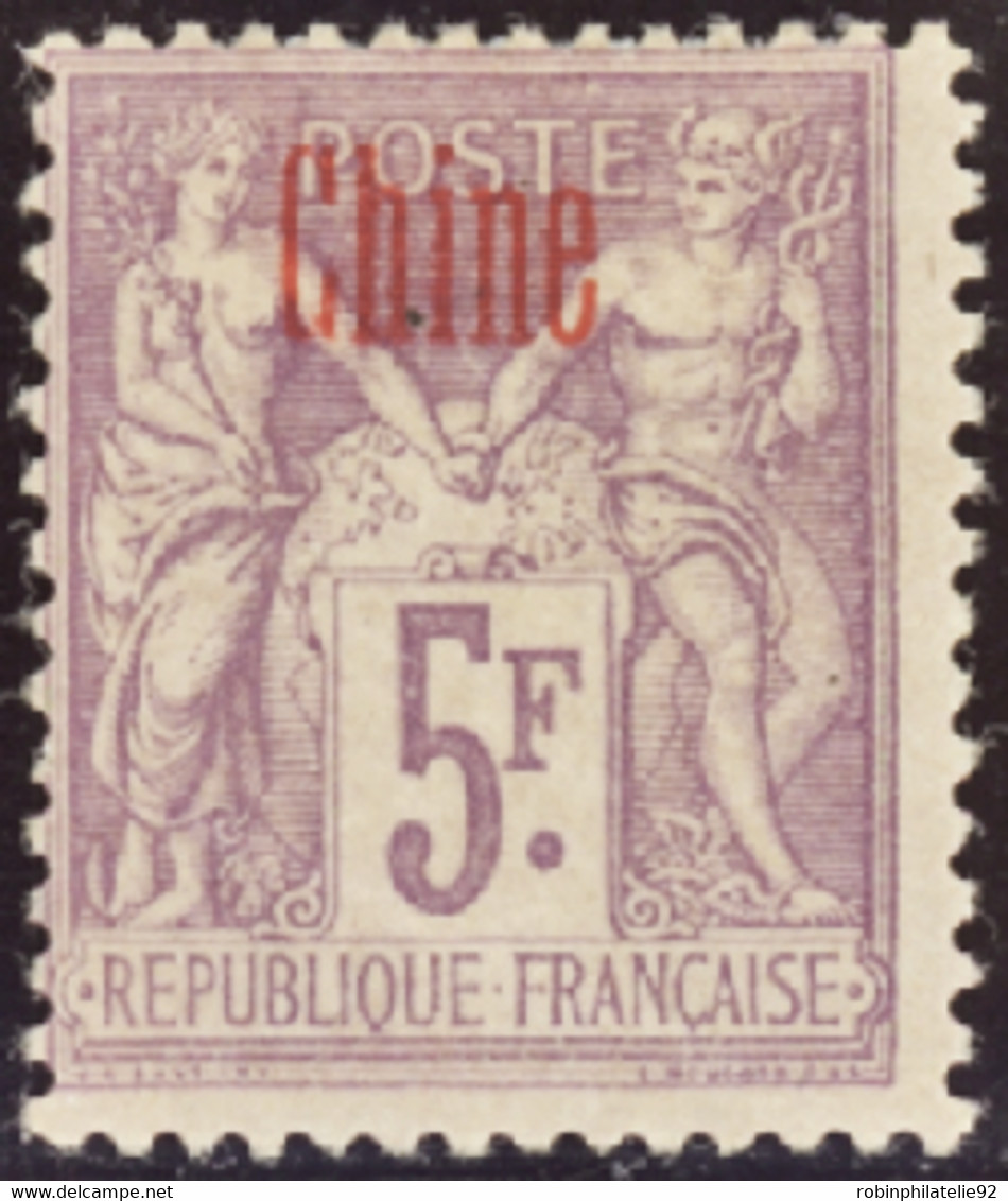 CHINE   N°16 A 5f Violet Surcharge Carmin Qualité:* Cote:700 - Unused Stamps