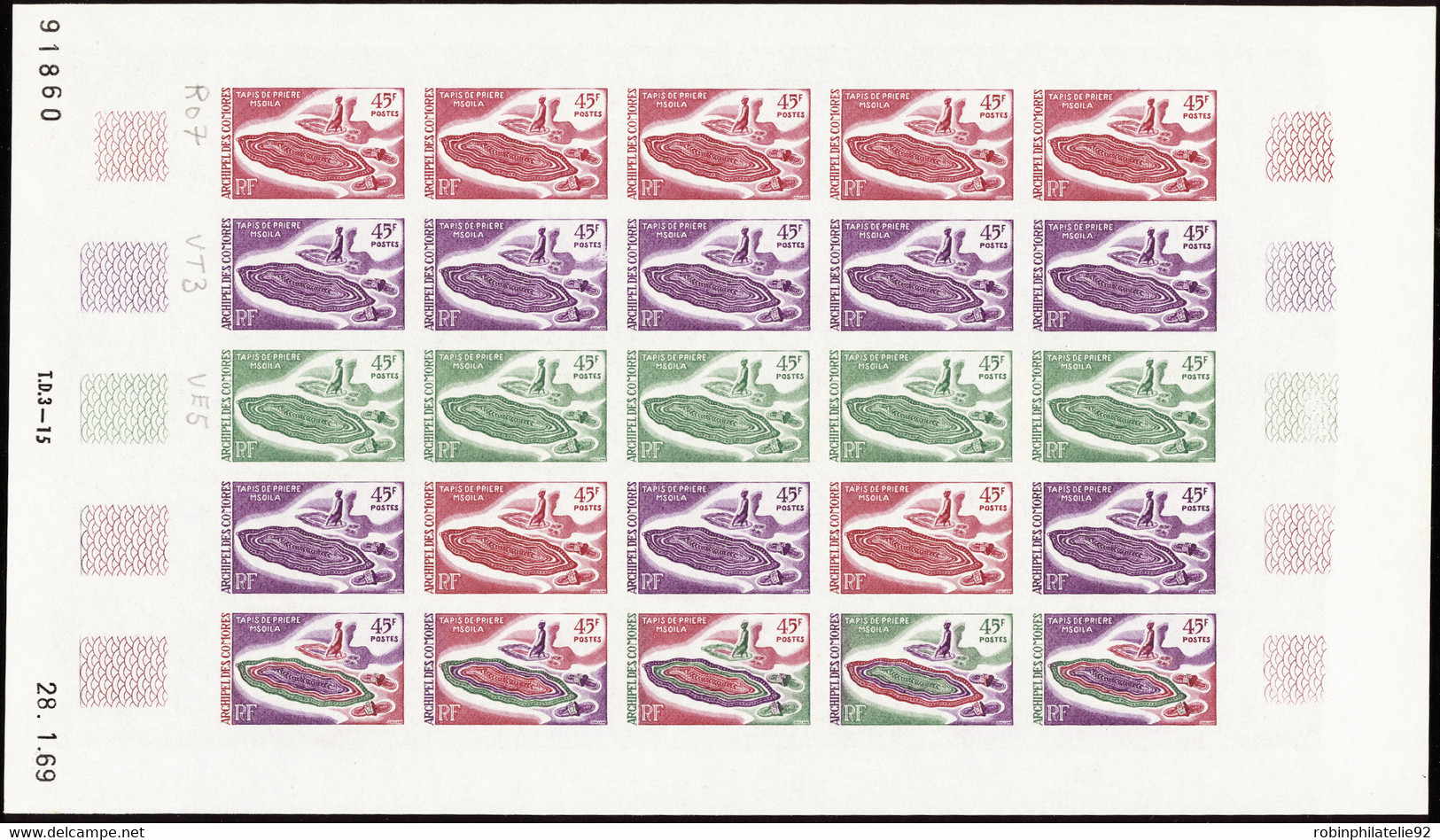 COMORES  ESSAIS DE COULEUR N°50 /52 Tapis De Prière 3 Feuilles De 25 Timbres Qualité:** Cote:900 - Other & Unclassified