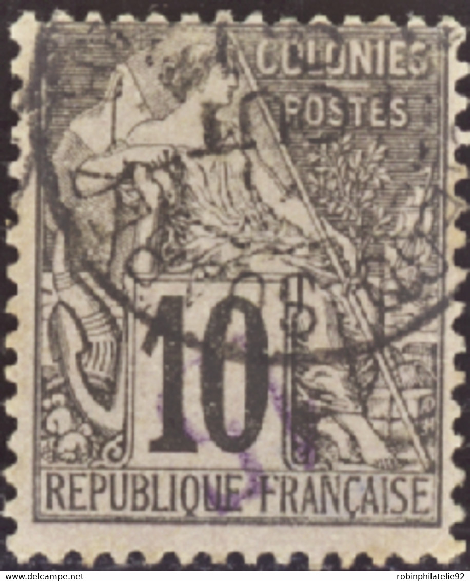 DIEGO-SUAREZ   N°3 A 15 Sur 10c Surcharge Renversée TB Qualité:OBL Cote:700 - Used Stamps