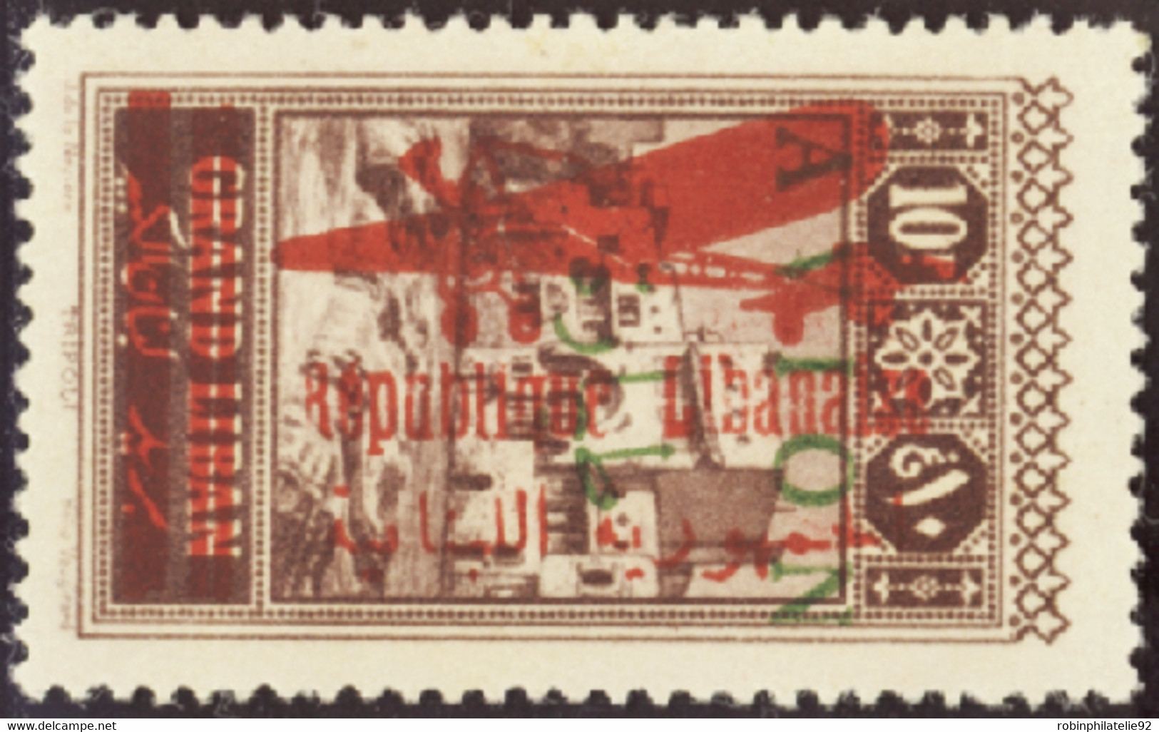 GRAND LIBAN  POSTE AERIENNE N°35 A Erreur Surcharge Apposée Sur PA12  Qualité:* Cote:850 - Airmail