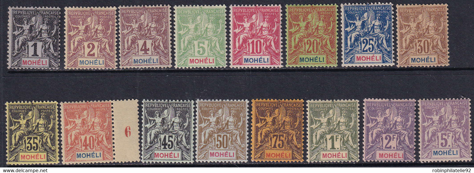 MOHELI   N°1 /16 16 Valeurs Qualité:* Cote:555 - Neufs