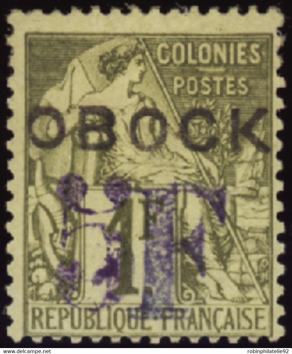 OBOCK   N°31 5f Sur 1f Olive  Qualité:* Cote:1000 - Unused Stamps
