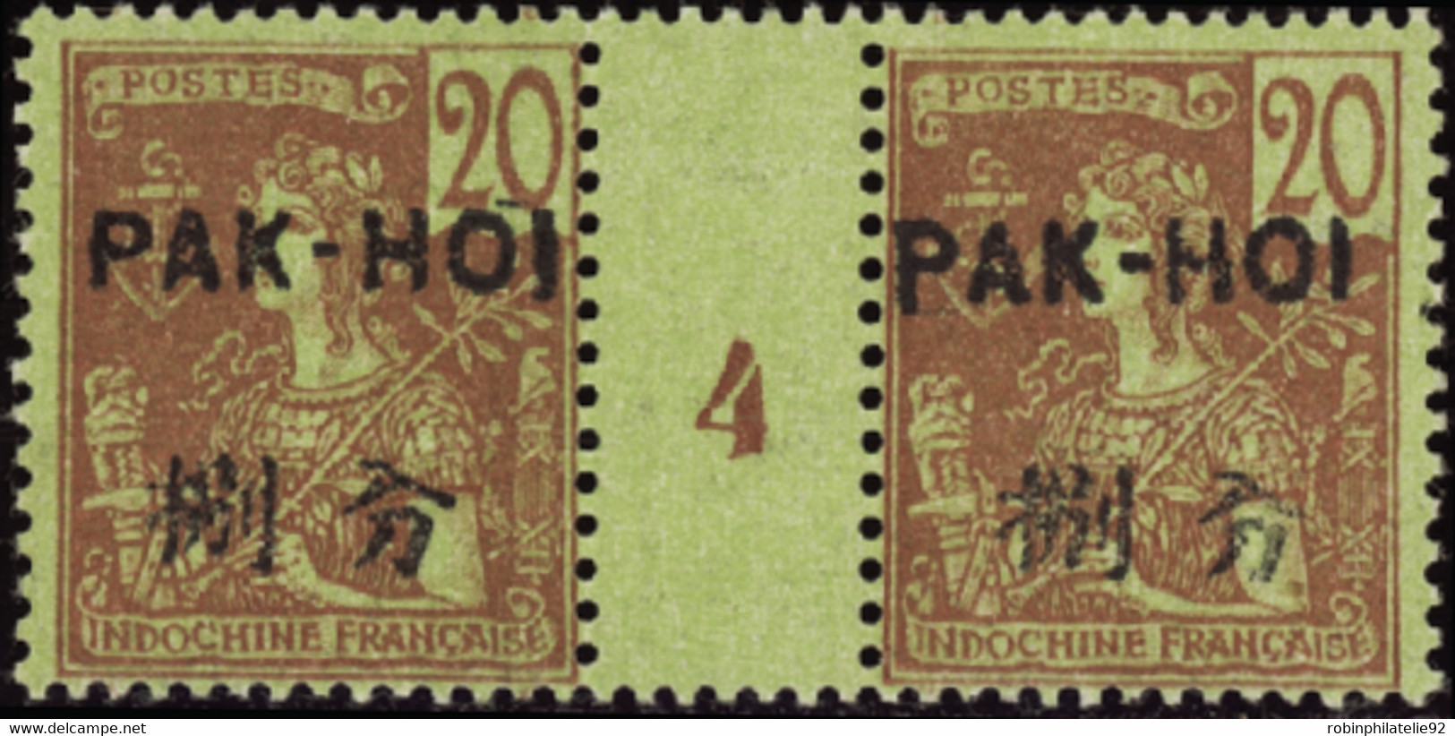 PAKHOI  MILLESIMES N°23 20c Brique Sur Vert Millésime 4  Qualité:** Cote:660 - Unused Stamps