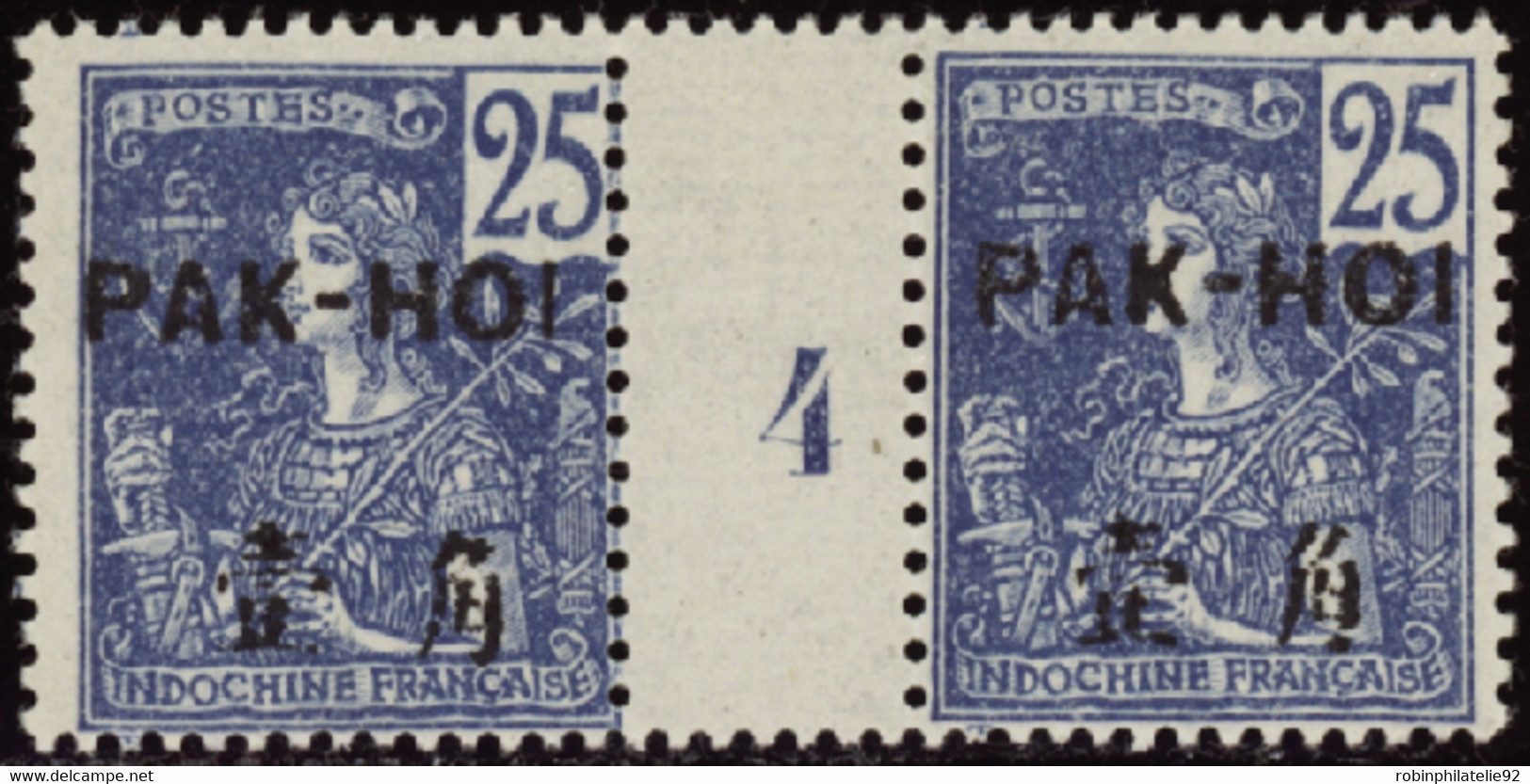 PAKHOI  MILLESIMES N°24 25c Bleu Millésime 4 Qualité:** Cote:570 - Unused Stamps