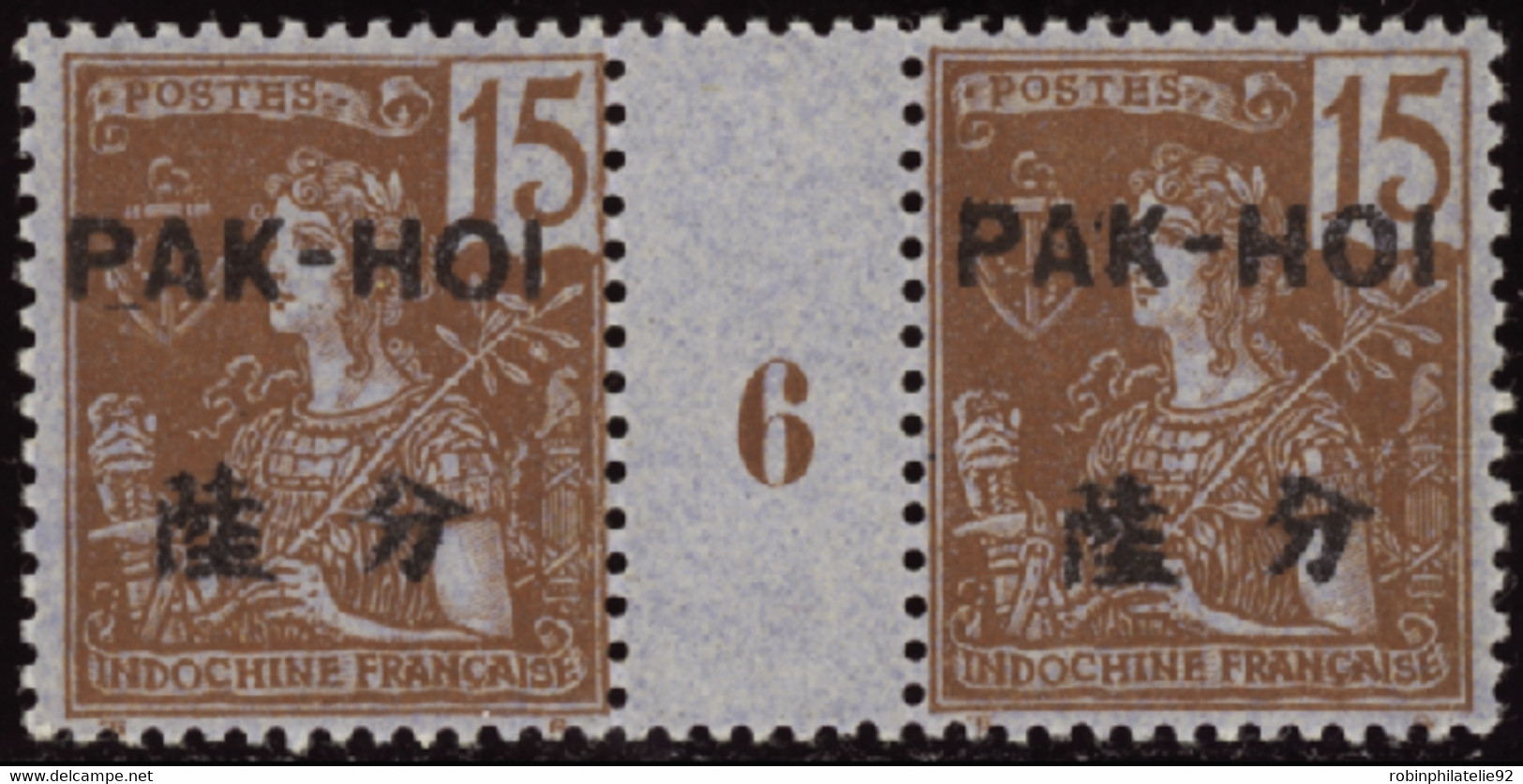 PAKHOI  MILLESIMES N°22 15c Brun Sur Azuré Millésime 6  Qualité:** Cote:2300 - Unused Stamps