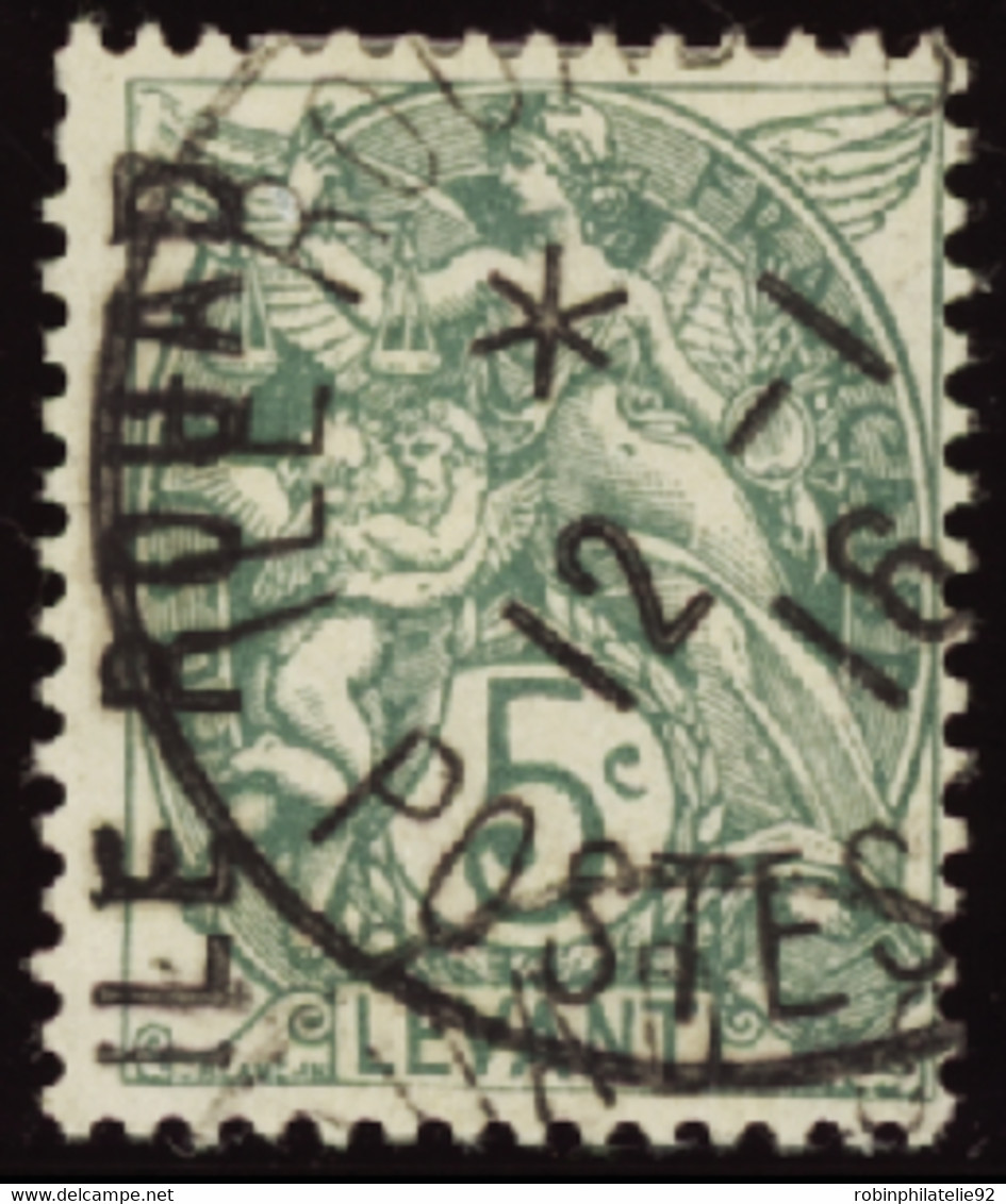 ROUAD   N°1 5c Blanc Qualité:OBL Cote:310 - Used Stamps