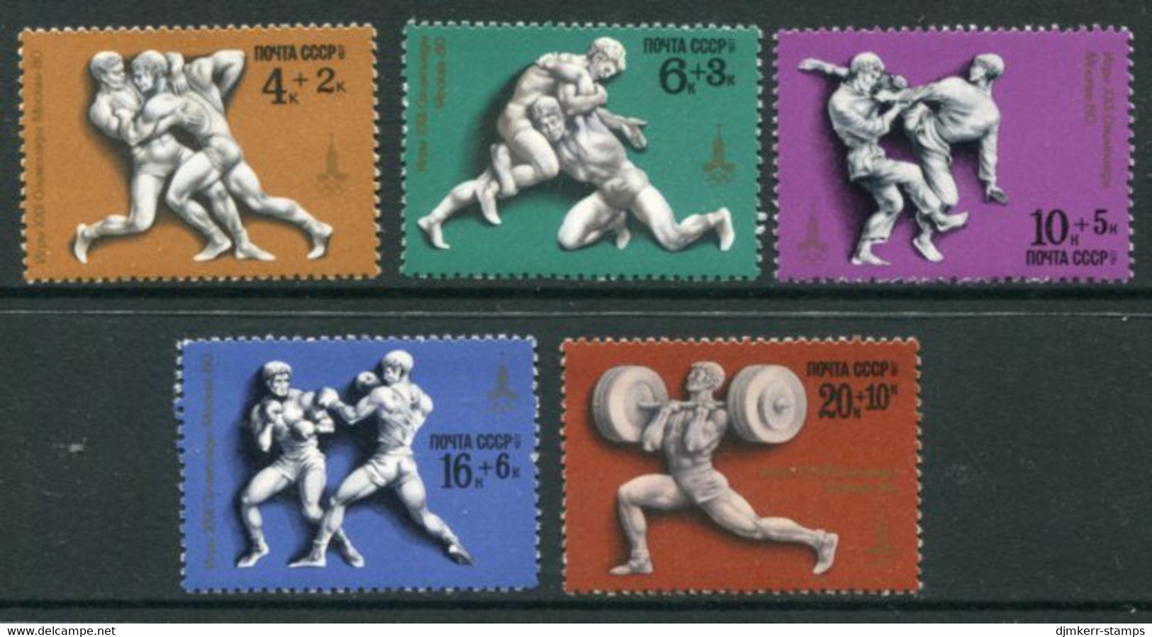 SOVIET UNION 1977 Olympic Games, Moscow 1980 II MNH / **.  Michel 4602-06 - Nuovi