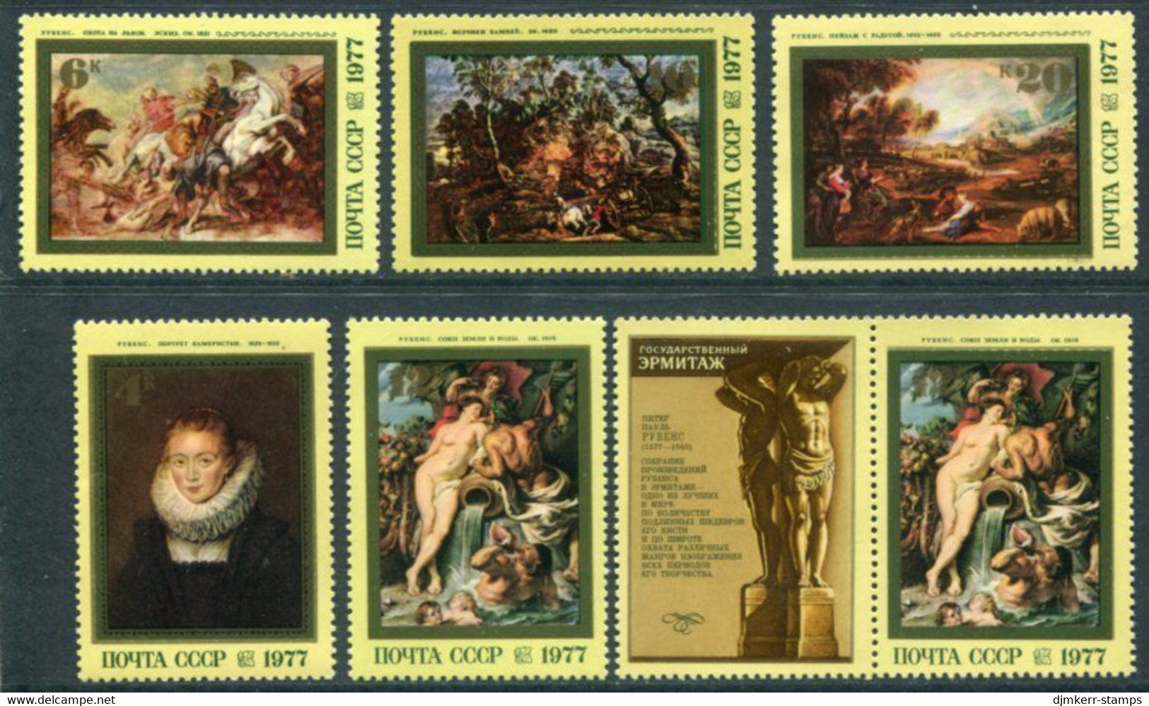 SOVIET UNION 1977 Rubens Quatercentenary MNH / **.  Michel 4607-11 + 4610 Zf - Unused Stamps