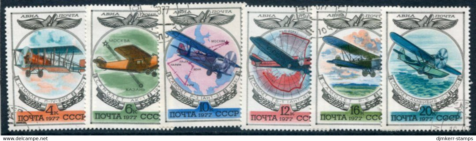 SOVIET UNION 1977 History Of Aircraft Construction II Used.  Michel 4621-26 - Usati