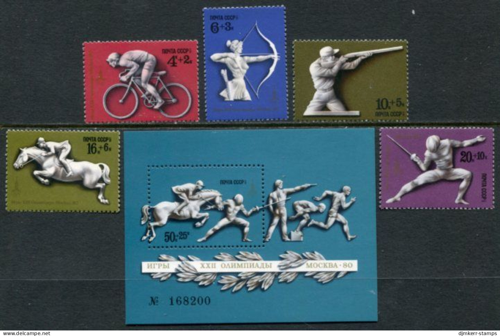 SOVIET UNION 1977 Olympic Games, Moscow 1980 III MNH / **.  Michel 4642-46 - Unused Stamps