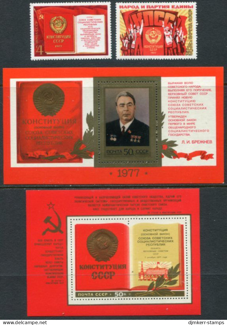 SOVIET UNION 1977 New Constitution II Block MNH / **.  Michel Block 125 - Nuevos