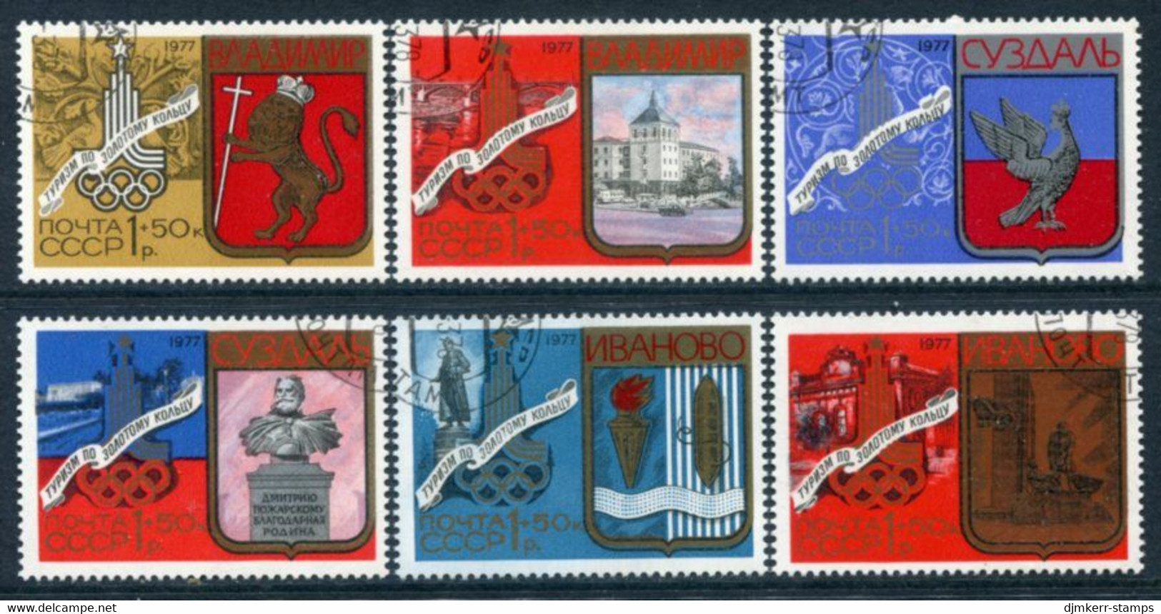 SOVIET UNION 1977 Moscow Olympics 1980: Cities Of The Golden Ring I Used.  Michel 4686-91 - Used Stamps