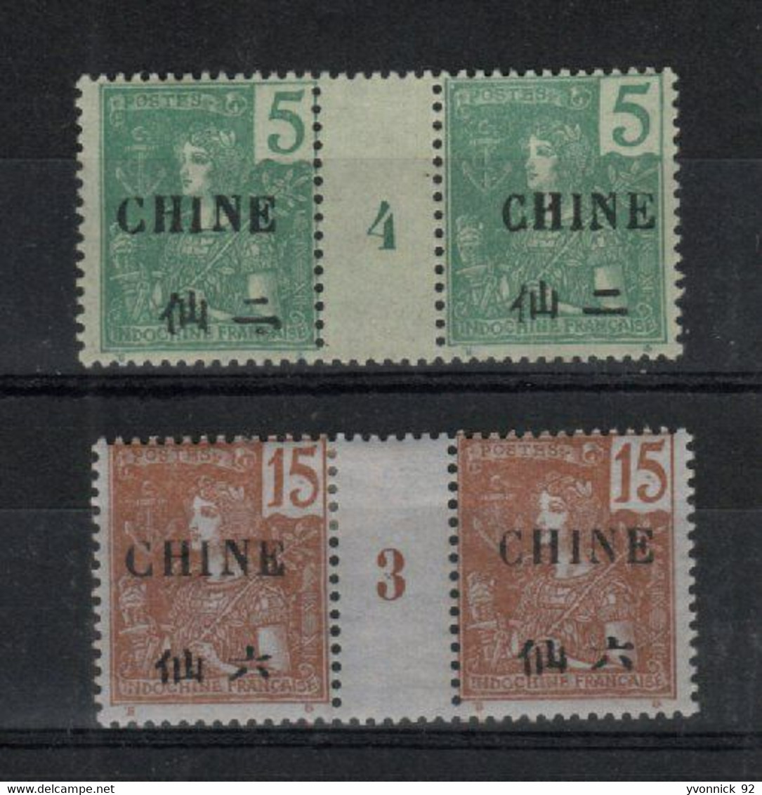 Chine - 2 Millésimes (1904 / 1903 N°65 +67 - Otros & Sin Clasificación