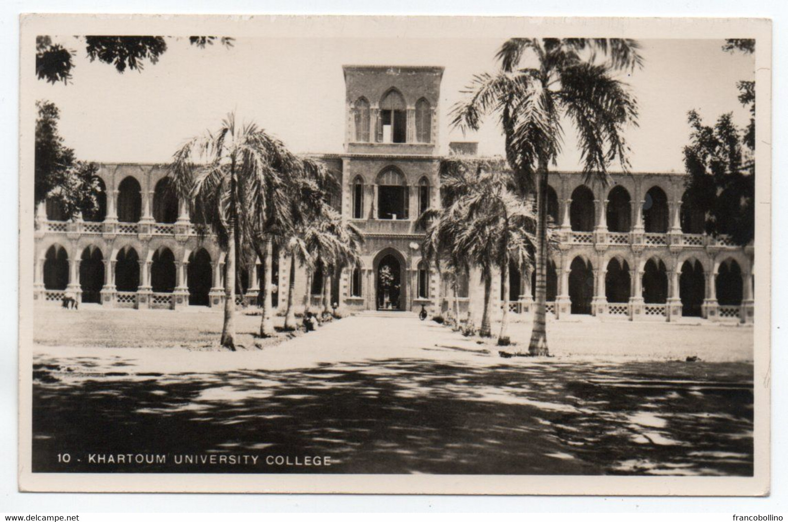 SUDAN - KHARTOUM UNIVERSITY COLLEGE - 1957 - Sudan