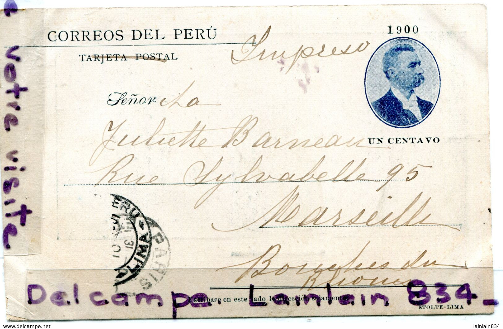 - PERU - PEROU - Lima - Cementorio Général, Cliché Rare, Précurseur, Prépayé, Corréos ,TBE, écrite, 1900, Scans. - Peru