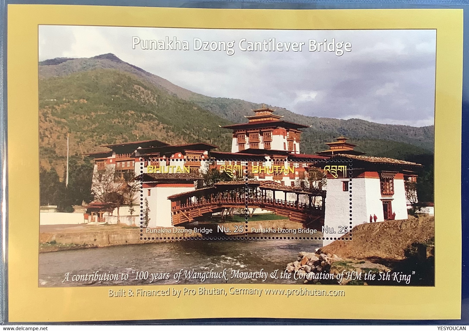 BHUTAN 2009 RARE Miniature Sheets PUNAKHA DZONG CANTILEVER BRIDGE Mi Block 484, Yv455, Sc.1442(Bhoutan Bloc Pont Brücke - Bhutan