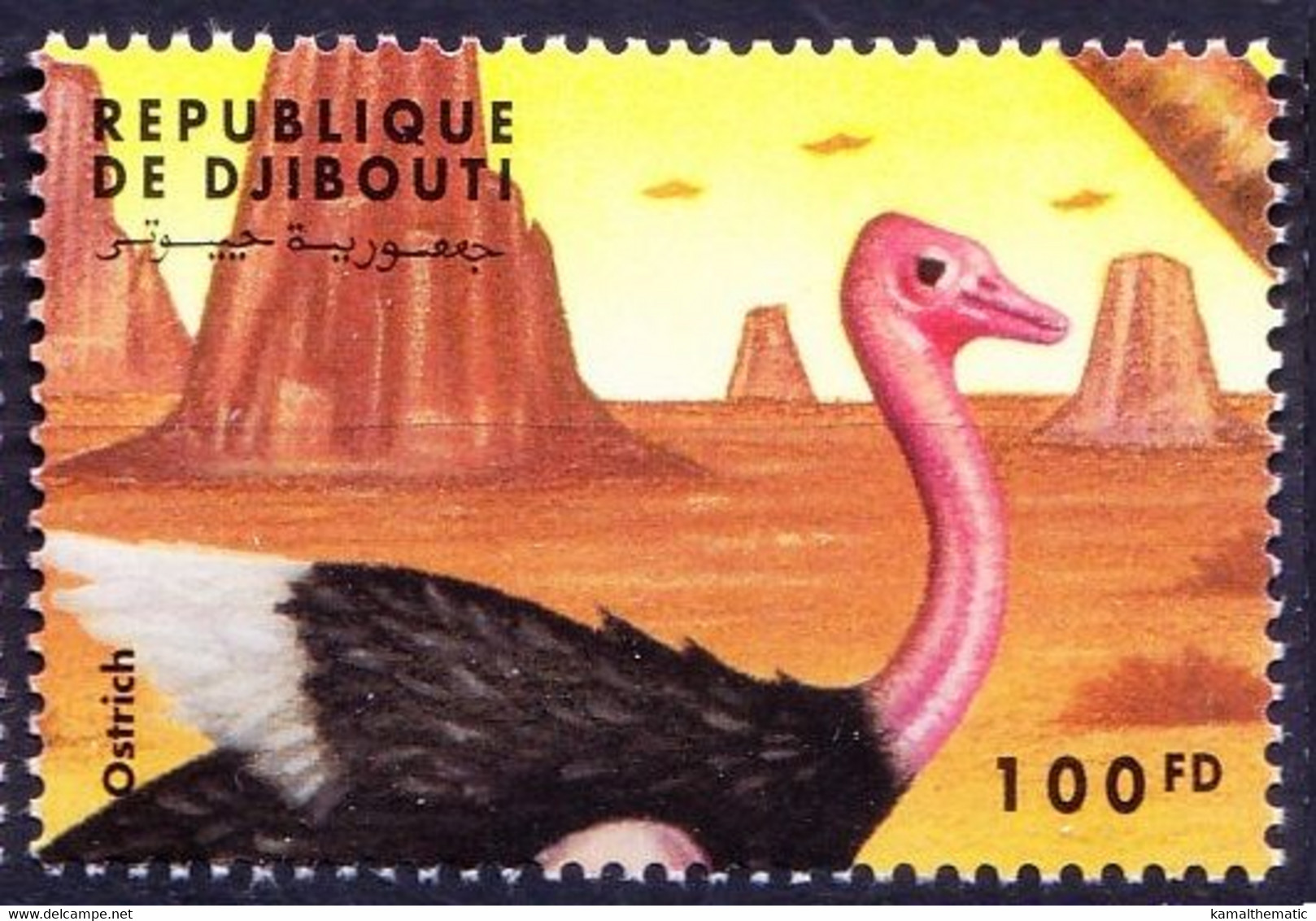 Djibouti 2000 MNH, Ostrich, Birds - Autruches