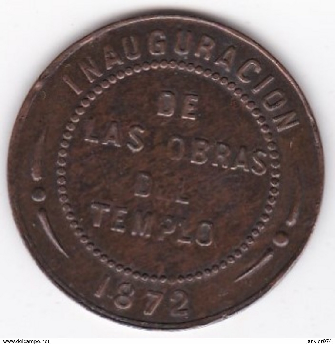 Jeton Zaragoza Saragosse. Inauguration Des Travaux Dans Le Temple Du Pilar 1872, En Cuivre - Other & Unclassified