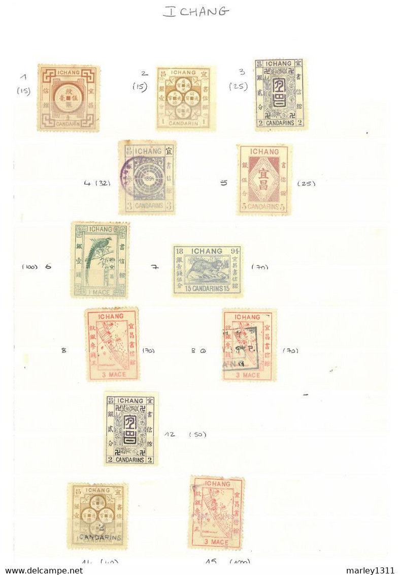 CHINE - TREATY PORTS - ICHANG (YCHANG) 1894-1896 - ...-1878 Prephilately