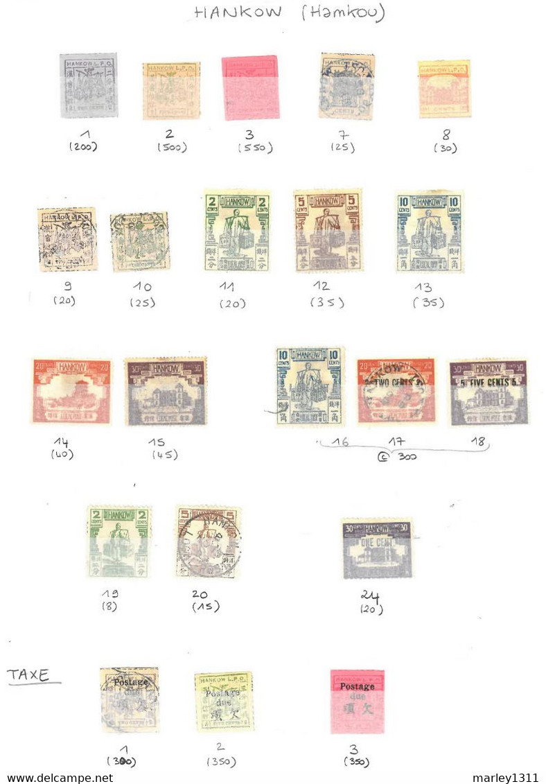 CHINE - TREATY PORTS - HANKOW (HANKOU) 1893-1896 - ...-1878 Prephilately