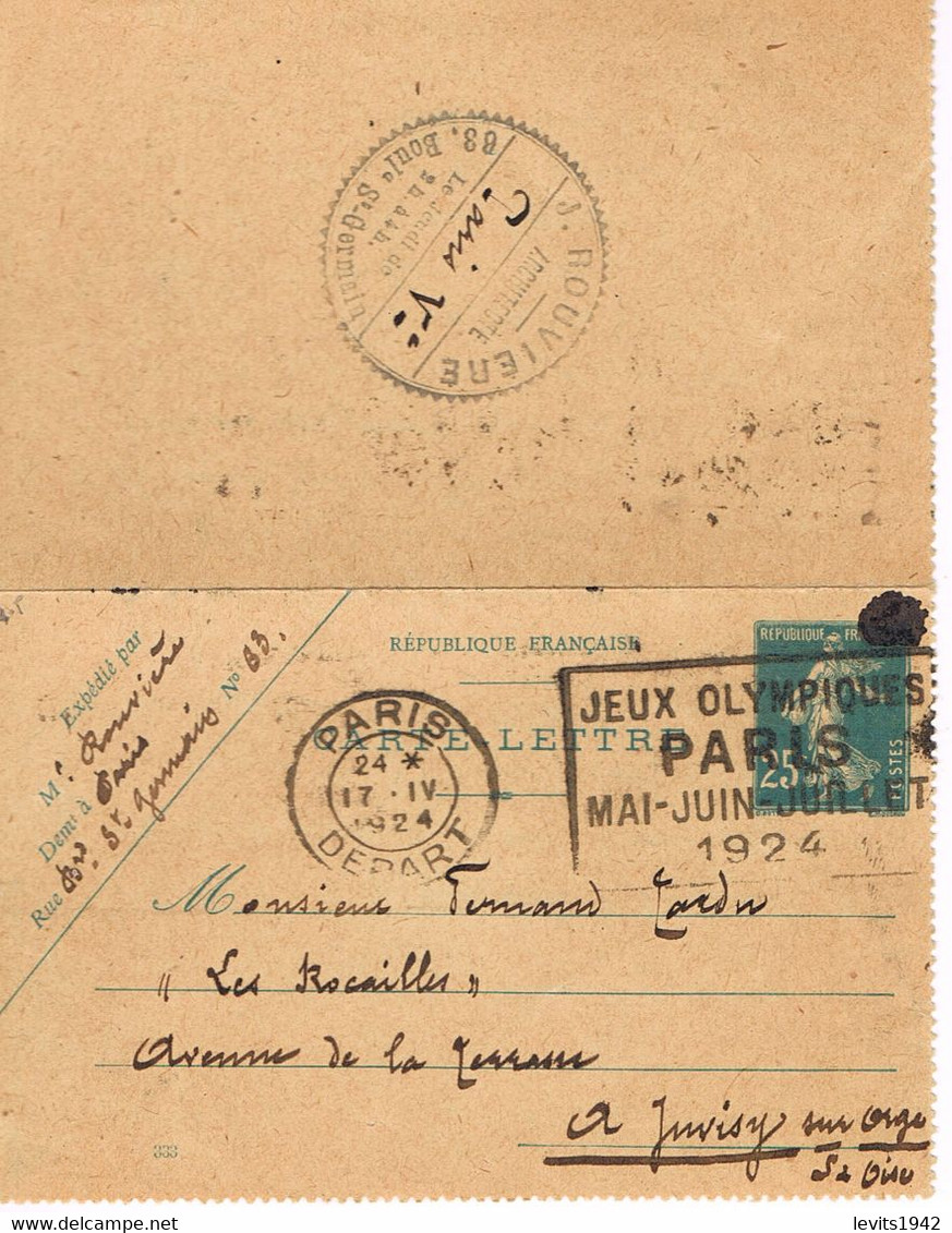 CARTE LETTRE  - MARQUE POSTALE -  JEUX OLYMPIQUES 1924 - PARIS DEPART - 17-04-1924- - Ete 1924: Paris