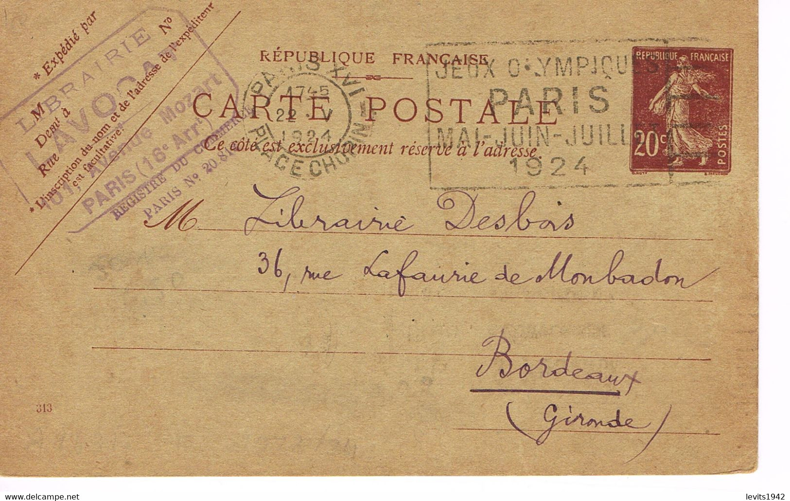 ENTIER POSTAL  - MARQUE POSTALE -  JEUX OLYMPIQUES 1924 - PLACE CHOPIN - 22-05-1924- - Ete 1924: Paris