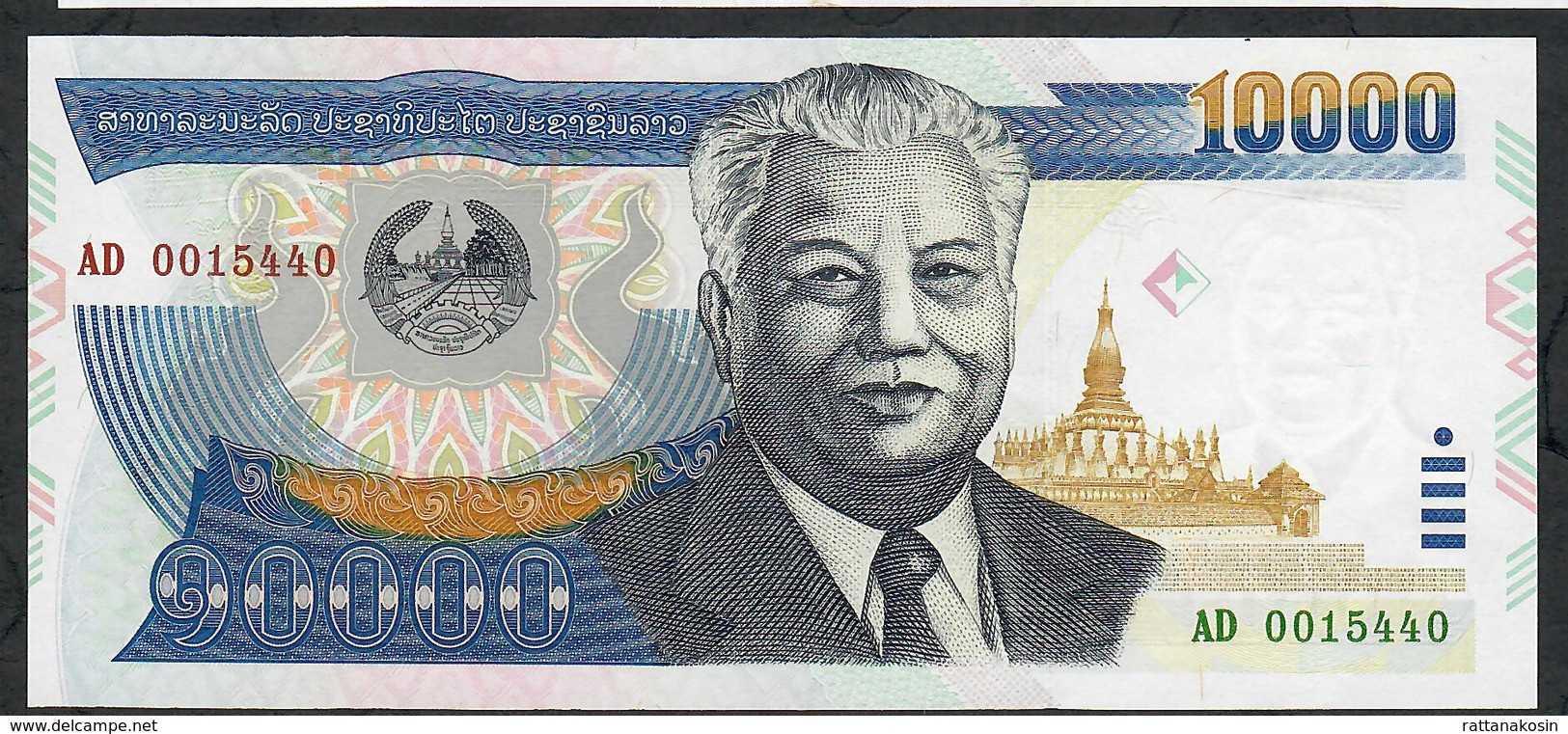 LAOS  P35a 10000 Or  10.000  KIP  2002 #AD  UNC. - Laos